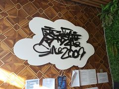 -零下舞度·街舞连锁机构(直沽校区)