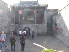 -平遥县衙