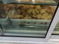 -上海哈尔滨食品厂(汇联商厦店)