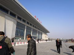 -邯郸东站