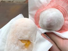 -澳门长洲糯米糍(柯打苏沙街店)