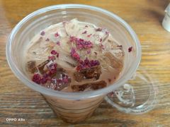 莓莓燕麦红茶玛奇朵-星巴克(浙江省人民医院店)