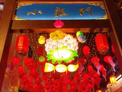 -秦淮小吃城(夫子庙店)