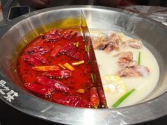 -骨之味·筒骨汤火锅(江头店)