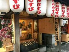 -樱京和服租赁体验(京都总店)