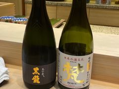 -鮨一日本料理旗舰店(总店)