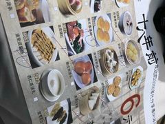 -稻香酒家·35年老字号(侨光店)