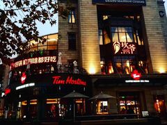 -Efes Turkish & Mediterranean Cuisine 艾菲斯餐厅(陆家嘴店)