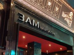 -Orangutan Bunker猩猩地堡酒吧(兰桂坊店)