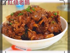 -蟹宝酒楼•农家菜(古城北路店)