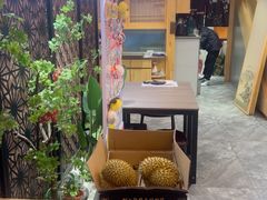 -贵木日本料理·铁板烧(新地假日广场店)