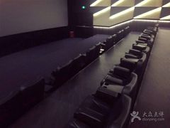 -百丽宫影城(IMAX万象城店)