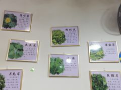 -黔府豆米火锅野菜馆(南马店)