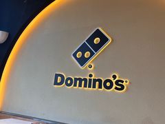 -达美乐比萨(西客站北店)