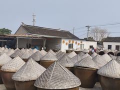 -苏州市吴中区光福窑上花果蜜饯厂