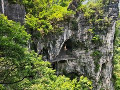 -清江方山景区