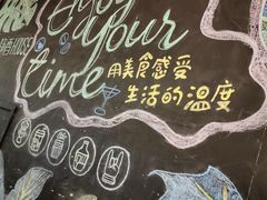 -静香HOUSE·全时段融合餐厅(七星欢乐颂店)