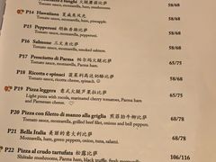 -安妮意大利餐厅(国贸店)