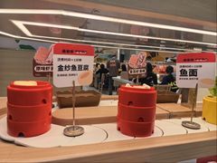 -盛香亭转转热卤(东方宝泰店)