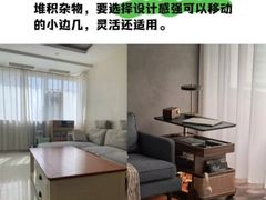 -京东家装(昆明总店)