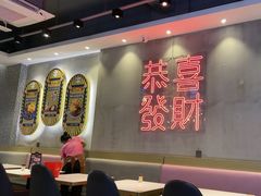 -柠檬树茶餐厅(海雅缤纷城店)