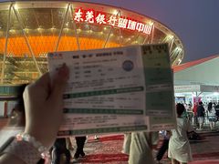 -东莞银行篮球中心