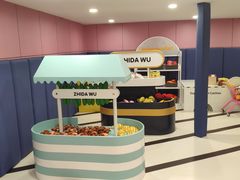 -汤连得温泉馆(宝山店)