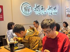 -有礼有面(知春路店)