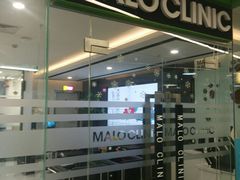 -马泷齿科·皓康门诊(尚都SOHO店)