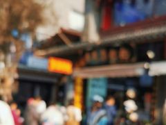 -李氏憨粑粑(官渡古镇店)