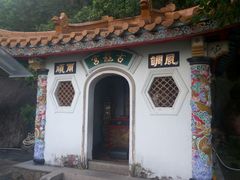 古龙宫-龙泉岩寺庙群