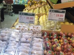 -德龙平价生活超市