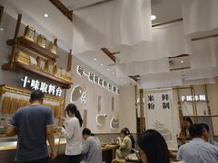 -小满手工粉(北京来福士店)
