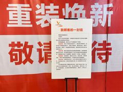 -中商优品汇超市(中南店)