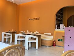 -美泰·Mangothai·清迈云街(天空之城店)