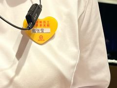 -海底捞火锅(稻河古街夜宵主题店)