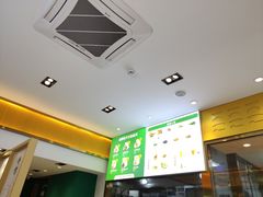 -袁记云饺(西安路店)