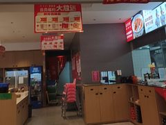 -东方红·湖南菜(金屿店)