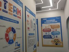 -童程童美·信息学竞赛·乐高机器人编程(长宁来福士校区)