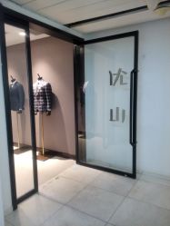 -优山定制西服衬衫大衣(国贸店)