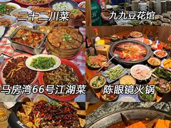 -观音桥步行街