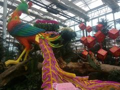 -兰陵国家农业公园