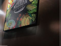 -TACO STAR 塔可星(下沙宝龙店)