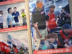 -APT运动康复中心(徐汇万科店)
