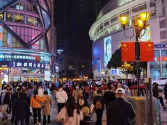 -WFC会仙楼观景台