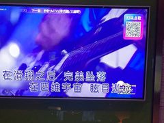 -音乐派KTV(银泰城店)