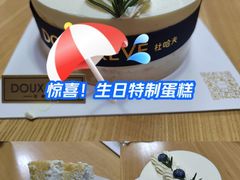 -杜哈夫DOUX RÊVE·生日蛋糕(日月光店)