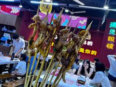 -饶福记·南昌烧烤大排档(九龙湖土著店)