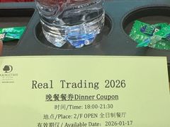 -广州希尔顿逸林酒店-OPEN開·全日制餐厅·海鲜·小火锅·自助餐(东风路店)