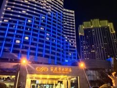 -大连富丽华大酒店